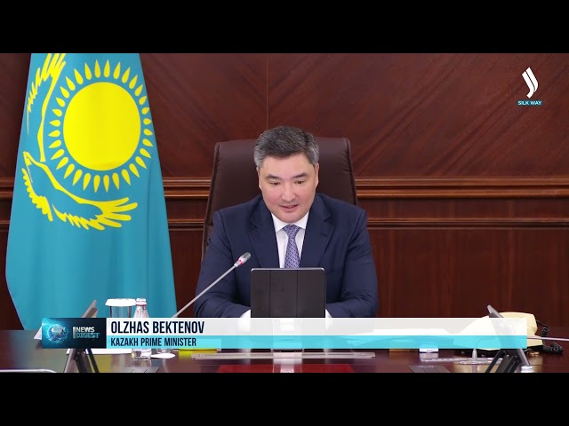 Kazakhstan adopts AI Development Concept until 2029