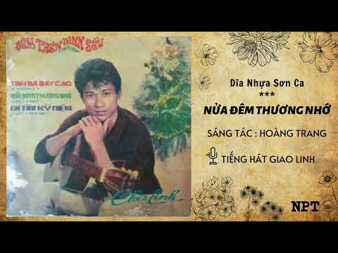 Thể hiện bởi Giao Linh (trước 75)