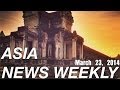 North Korean Nazis Porn And IKEA Asia News Weekly 3 23 14