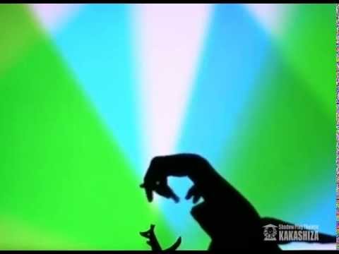 2015KSAF影子動物園-稻草人影劇團