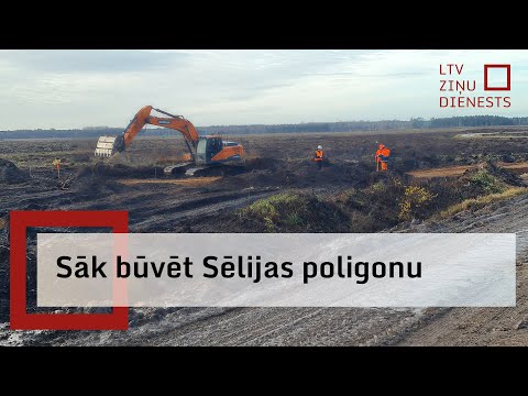 Uzsākta Sēlijas poligona būvniecība