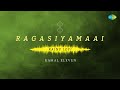 Ragasiyamaai Rainy Lofi R Madhavan Jyothika Dumm Dumm Dumm Kamal Eleven