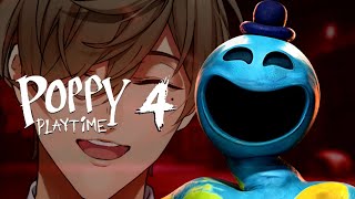 【Poppy Playtime: Chapter 4】もはや玩具工場か疑問な玩具工場フィールドワーク【オリバー・エバンス/にじさんじ】