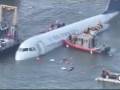 US Airways Emergency Landing Hudson River Water Part 1