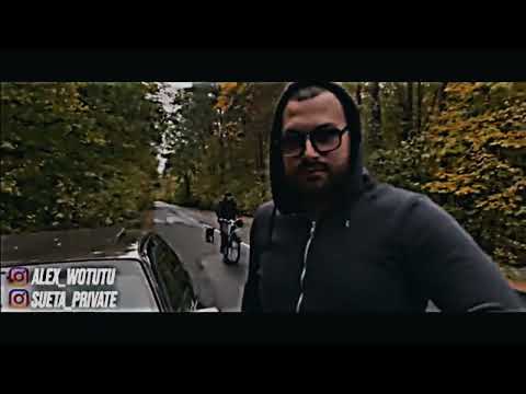 Митя Фомин - Все будет хорошо instrumental (slowed and reverb)