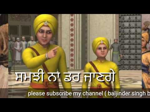 Gobind De Lal || Album SIKH by Diljit Singh Dosanjh || Whatsapp status video | whatsapp video status