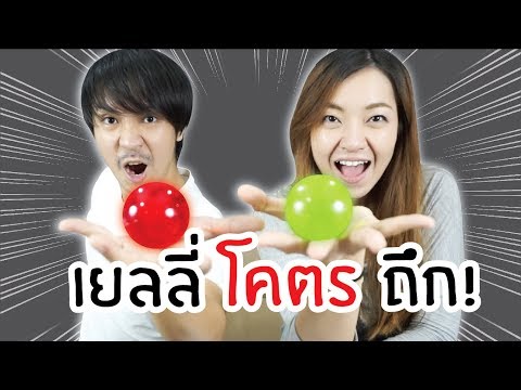 รีวิวขยายขนาดอวัยวะเพศ นวดเพื่อเรียกคืนความแข็งแรงในวิดีโอผู้ชาย