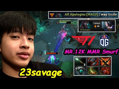 23savage Terrorblade 12K MMR Carry vs Fnatic Masaros Toyzakung Dota 2 7.28 pro Gameplay