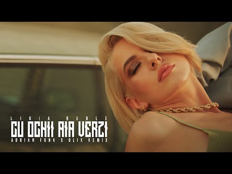 Lidia Buble - Cu ochii aia verzi (Adrian Funk X OLiX Remix)