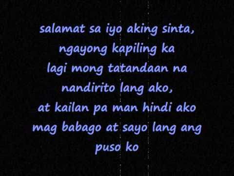 Salamat Sayo by Xcrew w/ lyrics (mikeLmckuN)