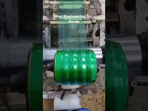 PVC Strip Curtains