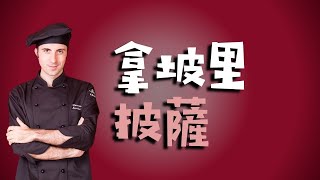 Re: [閒聊] Raora: 我一開始以為Pekora是綿羊