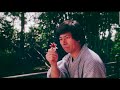 Revenge Of The Ninja Opening Scene 1983
