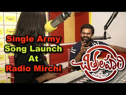 Sai Dharam Tej Launch 2nd Song At Radio Mirchi