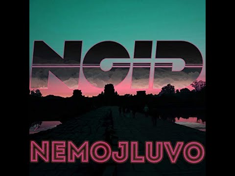 Noid   Неможливо