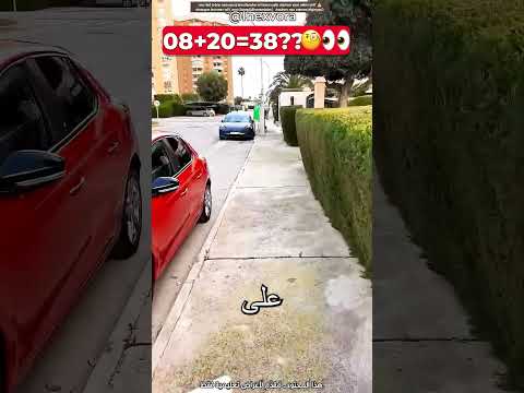 🚗 مفتاح تيسلا الضائع 🔑 @Inexvora