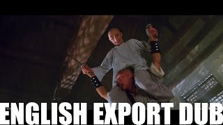 Download lagu Once Upon a Time in China 3 (1993) - Oil Factory Fight (English Export Dub) mp3