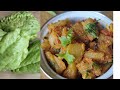 Iskus ko tarkari || Nepali Squash || Chayote curry ||How to make iskus ko tarkari