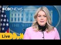 White House Holds Briefing After Seizure Of Oil Tankers