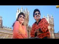 Telugu Video Songs 4k