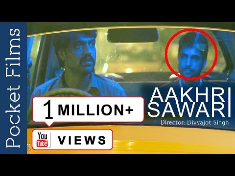 Karan Chauhan Aakhri Sawa...