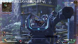 【視聴者参加OK】プラチナ目指すﾍﾟｸｽ！ゴールドⅣ【APEX LEGENDS】