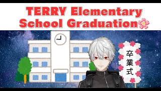 【ENG / JPN SUB】TERRY Elementary school graduation🏫🌸【にじさんじ/切り抜き】#nijisanji #kuzuha #clips #clip #葛葉