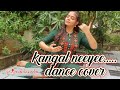 Kangal Neeye Dance Cover Classical Dance Meenakshi Pradeep
