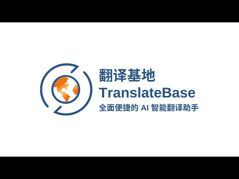 产品视频缩略图