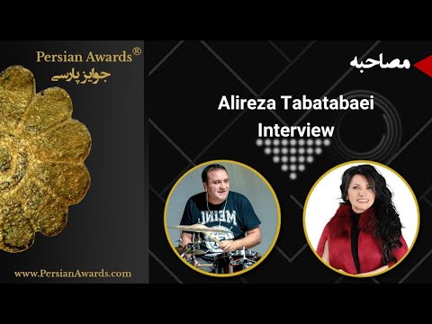 Alireza Tabatabaei and Awards Comment