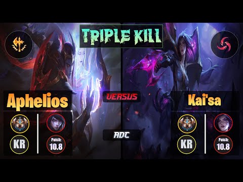 Challenger APHELIOS [Conqueror] (ADC) VS  KAI'SA - Challenger KR Patch 10.8 Triple Kill