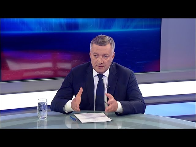 На связи с жителями!