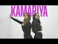 Naina Batra KAMARIYA Dance Cover Stree Ft Radhika Kalra