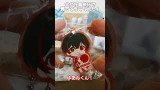 誕プレとしてくれたよ！ #グッズ #推し活