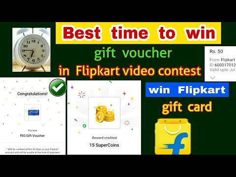 How to win Flipkart giftcard in Flipkart video contest || gift voucher kaise jitte hai Flipkart me