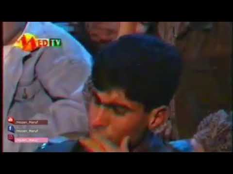 dengbej maruf were le le