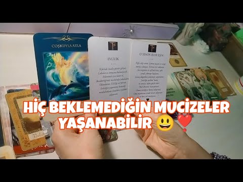 WHAT IS THE SITUATION IN THIRD PERSON STORIES ❣️ WHAT CAN HAPPEN ❣️🔮🤔 #tarot #tarotreading #katin...