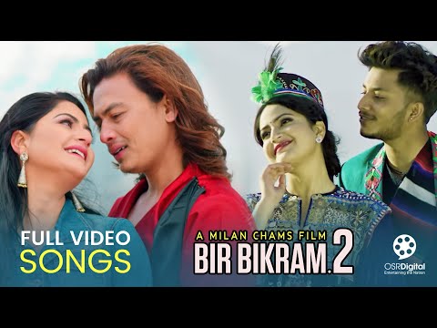 Paul Shah, Barsha Siwakoti, Najir Hussain || Nepali Movie BIR BIKRAM 2 Video Jukebox || Movie Songs