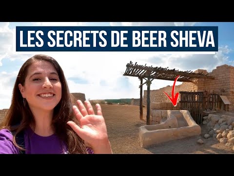 BEER SHEVA : LA VILLE DES PATRIARCHES ! Israël avec Aline