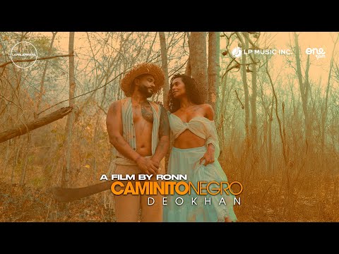 Deokhan SBW and La Palermera