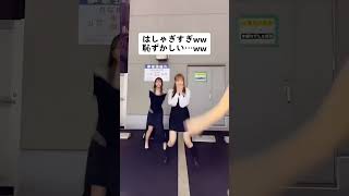 めちゃめちゃ練習したw 何テイク目だろこれ？ww #fyp #fypシ #おすすめ #アイドル