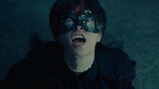 Chogakusei - Amidakuji