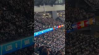 【ロッテ】ネフタリソト 応援歌#千葉ロッテ#ネフタリ教#プロ野球