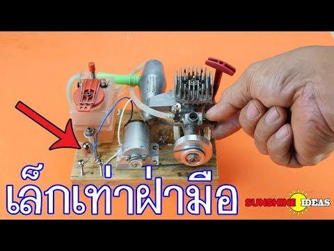 ครีมสำหรับสมาชิกหนา Rendez vous คิดเห็นเชื้อโรคหญิงซื้อใน Kemerovo