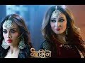 Naagin 3 98