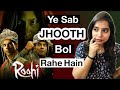 Roohi Movie REVIEW Deeksha Sharma