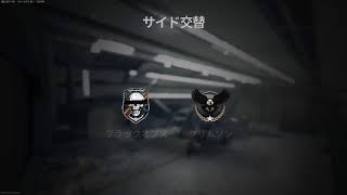 bo6 サーチ