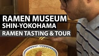 preview picture of video 'A Trip to the Shin-Yokohama Ramen Museum'