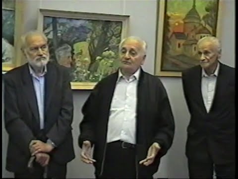 Виставка Данила Добошинського. Львів, 2004 - YouTube