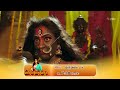Mandakini Promo 2nd February 2024 Mon Fri 7 30 Pm Only On ETV Plus Channel